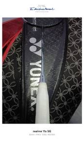 astrox88Dpro 
