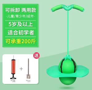 Green Bouncy Ball Jumping Mainan Budak Lompat