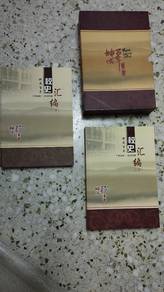 Kuen Cheng Centennial History 