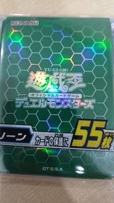 yugioh official sleeve