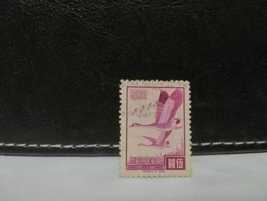 1966 Taiwan Stamp Flying Geese Birds