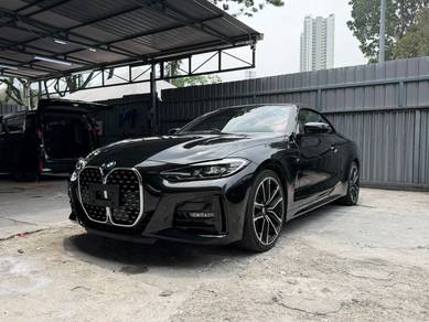 2021 BMW 420i 20i COUPE