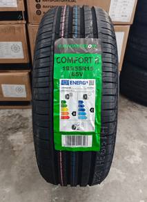New tyre Lanvigator comfort 195/55/15 2026 year