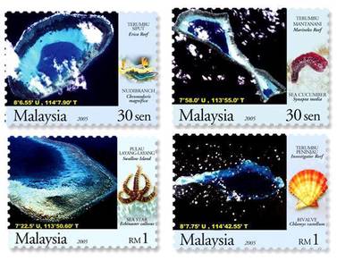 Mint Stamp 5 Island and Reefs Malaysia 2005