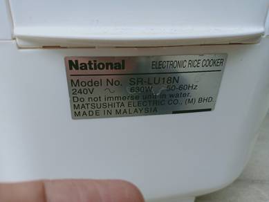 Panasonic Rice Cooker tef33