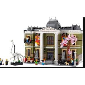 [TWOTHREE] LEGO 10326 Natural History Museum
