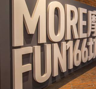 PVC 3D Signage |Custom PVC 3D Logo & Lettering