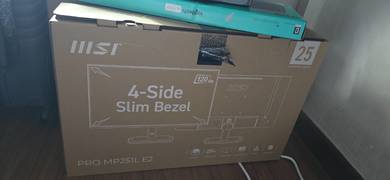 Msi 25 inch monitor