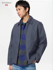 Zip Up Blouson Jacket - JW ANDERSON X UNIQLO