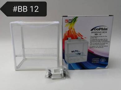Dophin Breeding Box BB-12 Fish Aquarium Divider