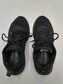 Skechers Ultra Light 