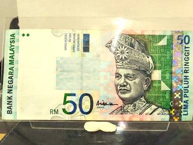 Malaysia 10th Series AAH Signed RM50 (Original)