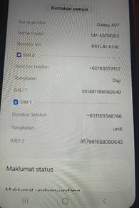 galaxy A07