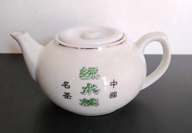 Teko Lv Shui Gui Chinese Teapot