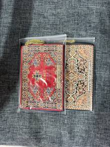 Small Pouch x 2