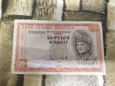 Duit lama Malaysia Siri 1 SA-PULOH 