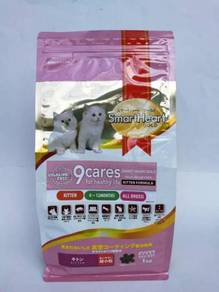 SmartHeart Gold Cat Food Kitten 1kg Makanan Kucing