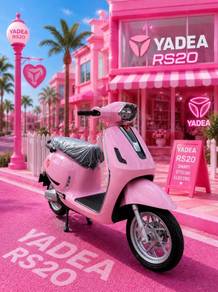 Yadea RS20