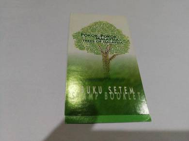 Setem Booklet Malaysia 1999 Trees Of Malaysia