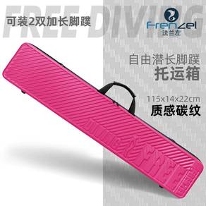 Freedive Fins Luggage