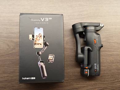 Hohem iSteady V3 Ultra