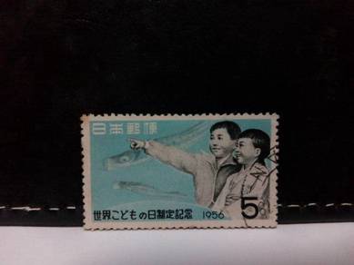 Japan Stamp, World Children's Day