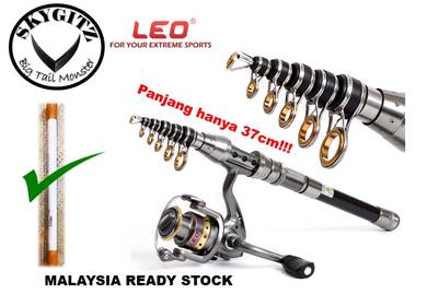 SKYGITZ MALAYSIA LEO Carbon Ultra-Short Mini rod