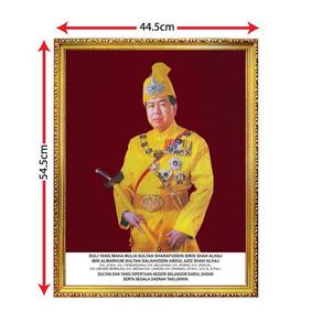 Bingkai Potret Sultan Selangor