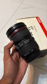 Canon EF 24-70 L USM II