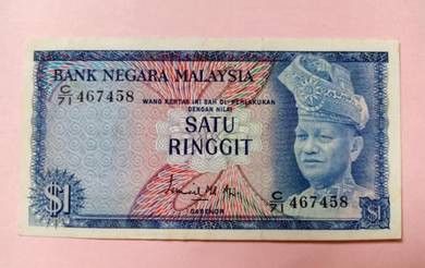 Satu Ringgit Siri Pertama - Ismail Mohamed Ali