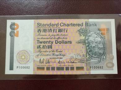 Banknote Hong Kong 1992 Banknote 20 Dollars 