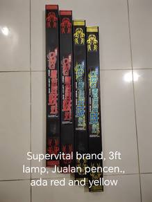 Lampu Akuarium SUPERVITAL OMG