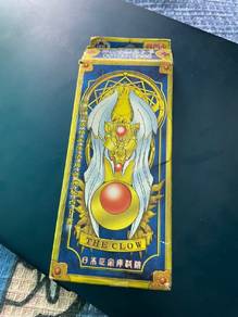 The Clow Card 