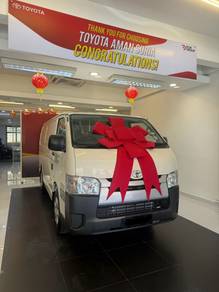 2026 Toyota Hiace PANEL VAN