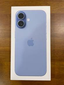 Apple iPhone 17 256 GB (Brand New & Sealed)