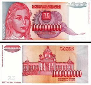Yugoslavia 1000000000 Dinara w/o serial Number