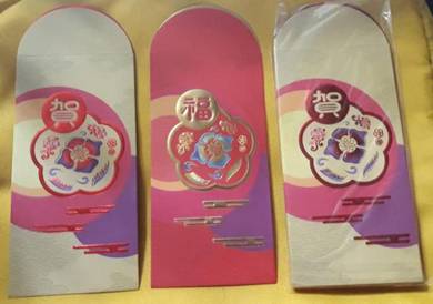 Koleksi Sampul Ang Pow - GREAT EASTERN
