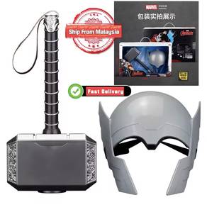 ZD Toys Marvel Thor Mjolnir Hammer Helmet Set Aven