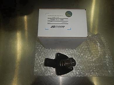 Spoon Low Temp Thermostat FL1 Civic FE