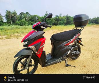 Yamaha EGO AVANTIZ