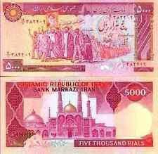 Iran 5000 Rials 1981