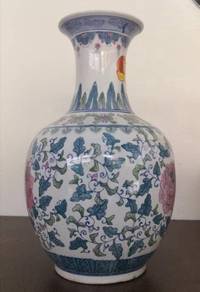 3501 Vintage oriental vase blue