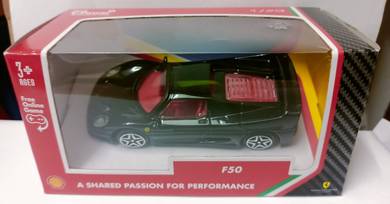 Shell Car Ferrari F50 Original