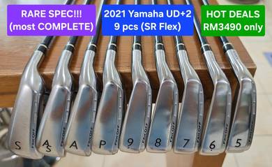 RARE 9 pcs 2021 Yamaha UD+2 (5-Sw) SR