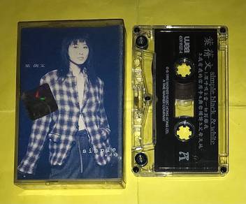 SALLY YEH 葉蒨文  - SIMPLE BLACK & WHITE Cassette