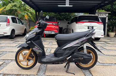 Yamaha EGO S