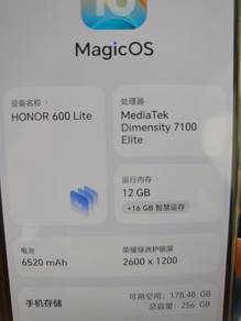 honor 600 lite Telefon bimbit peribadi