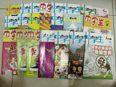 Majalah Pelajar (take any 5 books)