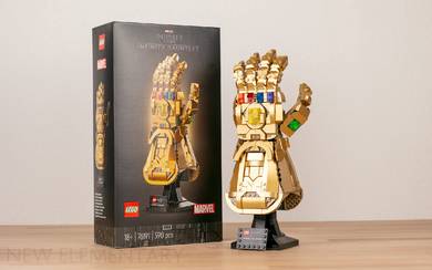 LEGO Marvel Infinity Gauntlet🔥