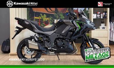 Kawasaki Versys 1100 Std